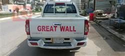 Great Wall Wingle